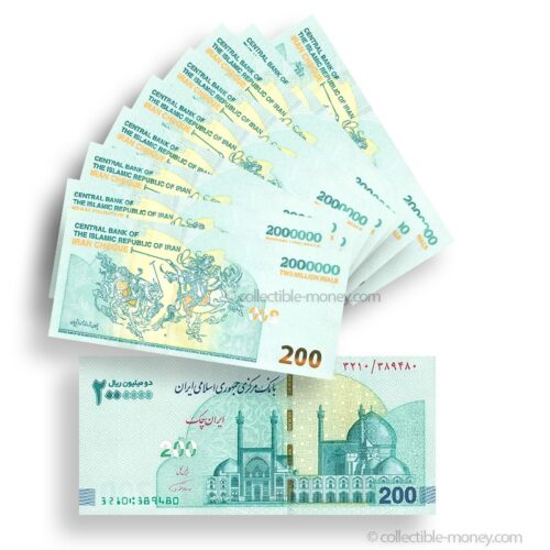 Iran 2 Million Rials x10 UNC Banknotes