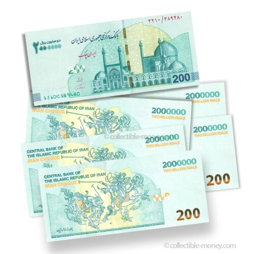 Iran 2000000 Rial x5 UNC Banknotes Lot