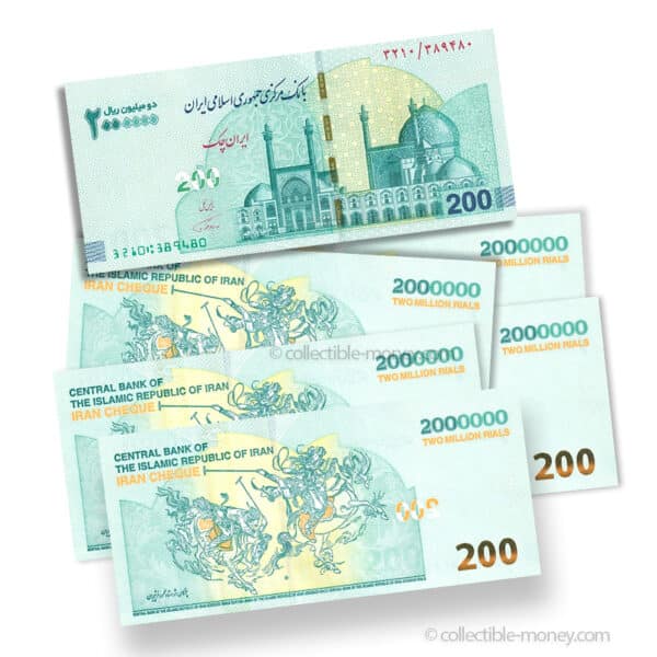 Iran 2000000 Rial x5 UNC Banknotes Lot