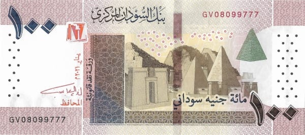 100 Pounds Sudan 2021 UNC Pyramids of Meroë Nubian Kingdom