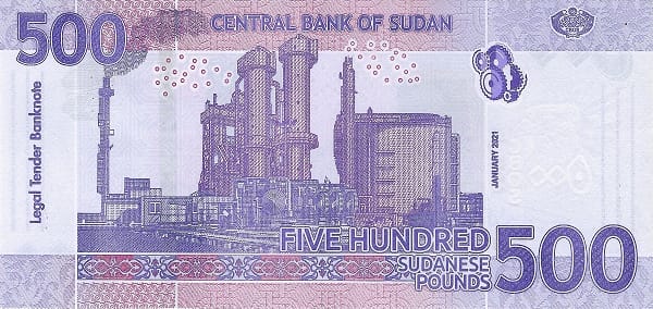 Sudan 2021 500 Pounds UNC People with Blackboard education technology