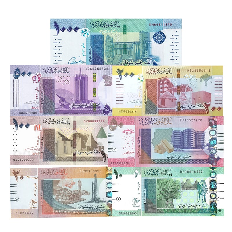 Sudan UNC Banknotes Set 2017-2022 complete 7-note collection Pick 73-81