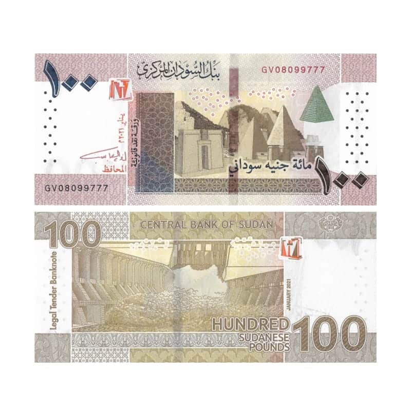 Sudanese 100 Pounds 2021 note UNC Pyramids of Meroë Merowe Dam Pick 77