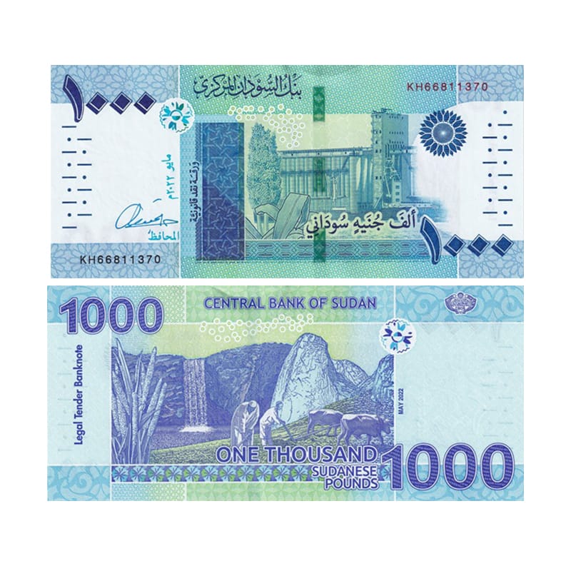 Sudanese 1000 Pounds 2022 note UNC Sorghum Plant Grain Silos Farmers Plowing Pick 81