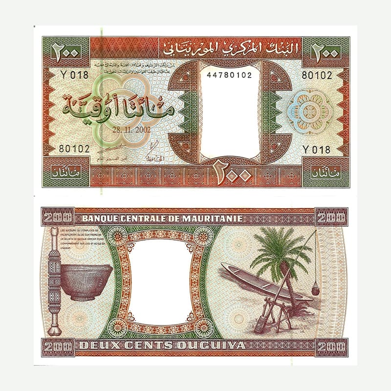 Mauritanian 200 Ouguiya 2002 note UNC Traditional Fishing Scene Bowl Canoe Pick 5