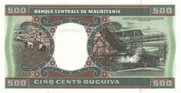 Mauritania 2002 500 Ouguiya UNC Fieldwork Mining Conveyors industry agriculture