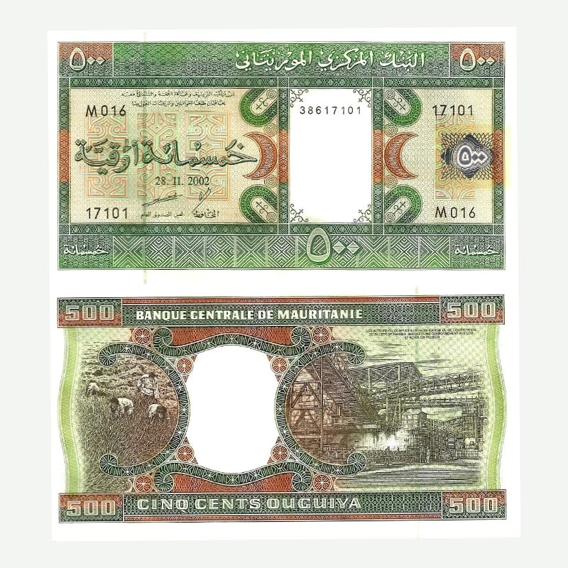 Mauritanian 500 Ouguiya 2002 note UNC Traditional Fishing Scene Fieldwork Mining Conveyors Pick 8