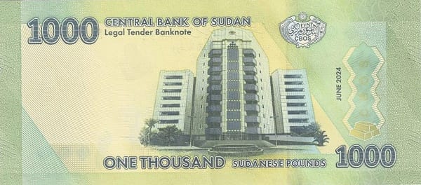 Sudan 2024 1000 Pounds UNC Bank of Sudan Building Khartoum