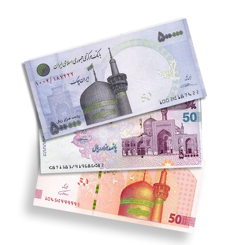 Iran Currency 500000 Rial x3 different UNC banknotes