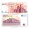 Iran 500000 Rials Banknote UNC 2025 | Pick W164A