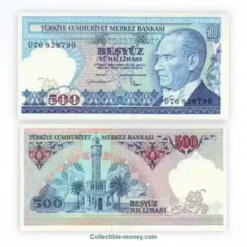 Turkey 500 Lira UNC Banknote | 1983–1984 | P#195