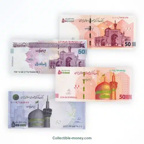 Iran 500000 Rials Set of 4 Different UNC Banknotes | Different Designs & Years