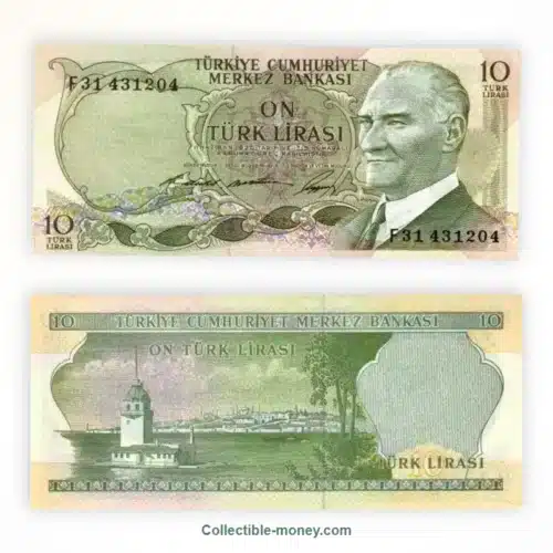 Turkey 10 Lira UNC Banknote | 1975 | P#186