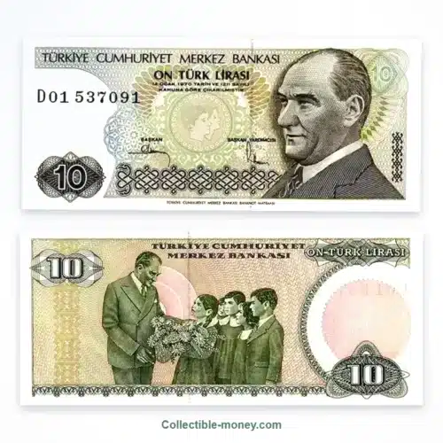 Turkey 10 Lira UNC Banknote | 1979–1982 | P#193