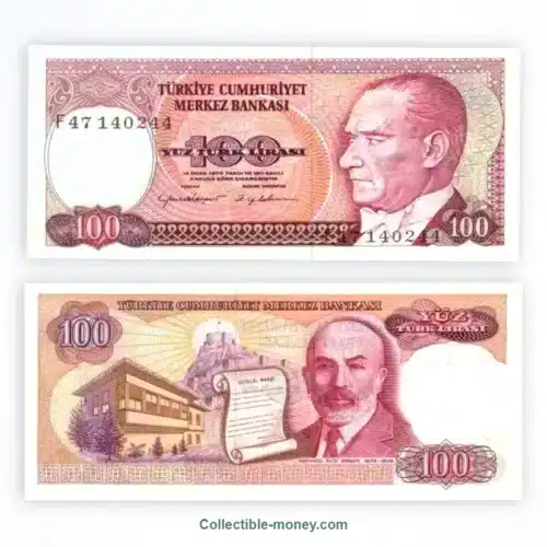 Turkey 100 Lira UNC Banknote | 1983–1984 | P#194