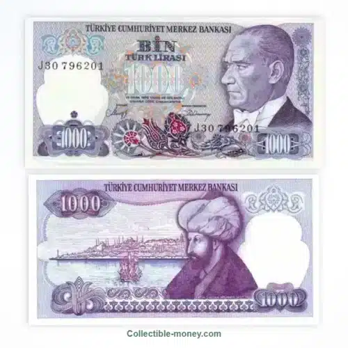 Turkey 1000 Lira UNC Banknote | 1986–1988 | P#196