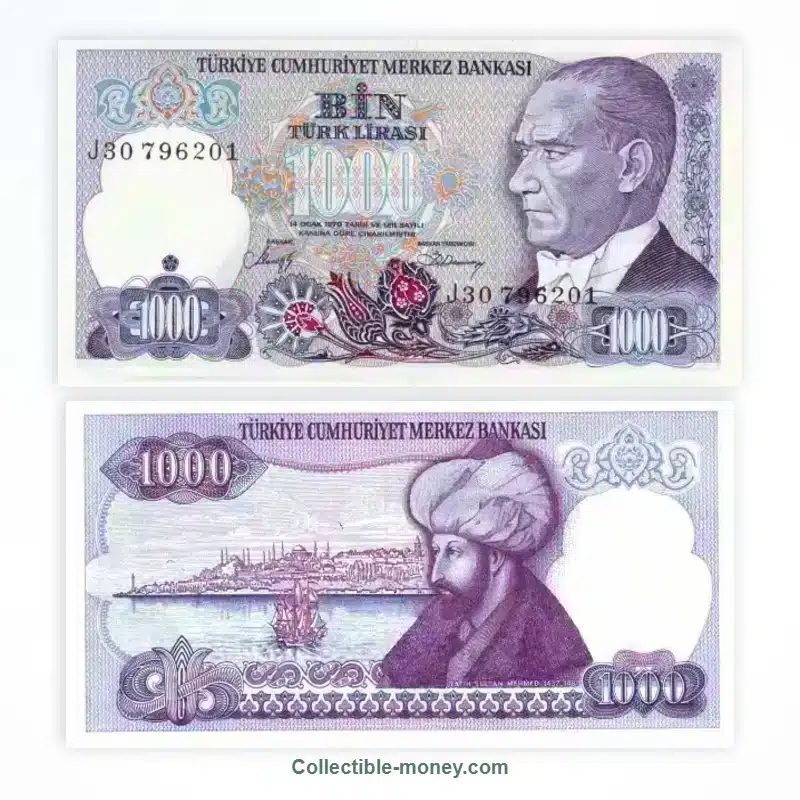Turkey 1000 Lira P#196 E7 collectible banknote in UNC condition