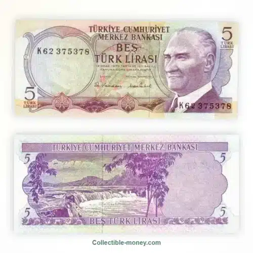 Turkey 5 Lira UNC Banknote | 1976 | P#185