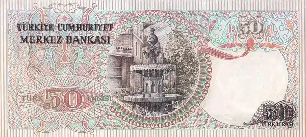 Turkey 50 Lira P#188 reverse featuring Marble Fountain at Topkapı Palace in Istanbul