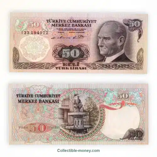 Turkey 50 Lira UNC Banknote | 1976–1983 | P#188