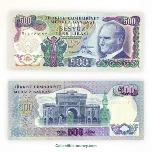 Turkey 500 Lira XF Banknote | 1971–1974 | P#190