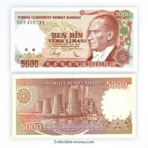 Turkey 5000 Lira UNC Banknote | 1990 | P#198