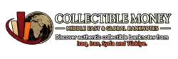 Collectible Money — Middle East & Global Banknotes